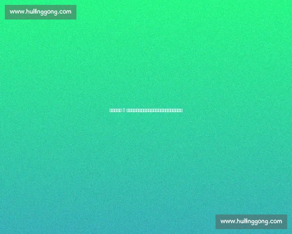 易建联时隔 8 个月重返央视!风波后首谈职业生涯与中国篮球未来