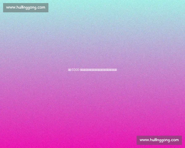 曼联 5000 万欧锁定博尼费斯:弃高价埃基蒂克,锋线补强新方向