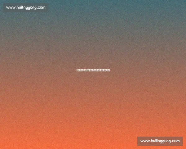 新老双星齐聚 短道速滑队内选拔赛冲刺米兰奥运