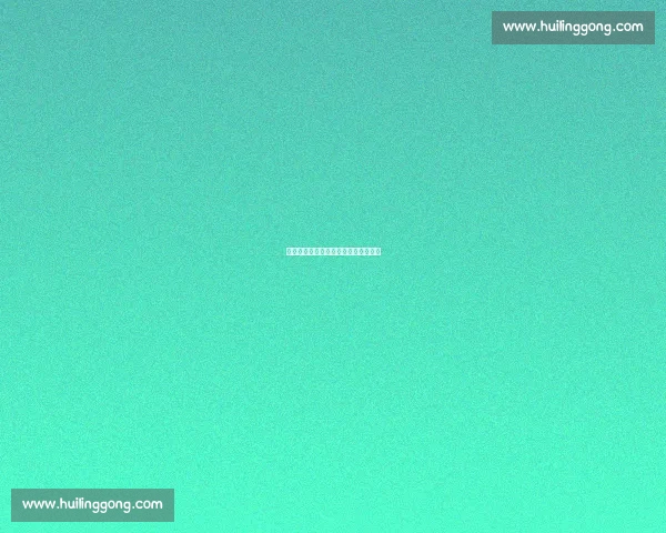 拉热铁腕:十人应战也要碾碎对手防线