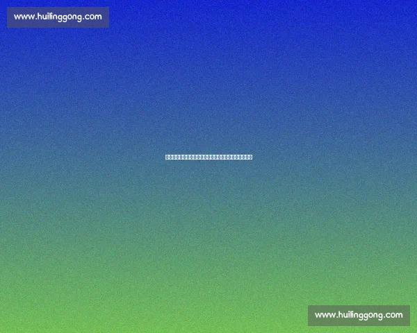 拜仁引援策略曝光：巴尔科拉居首，拉什福德成备选目标