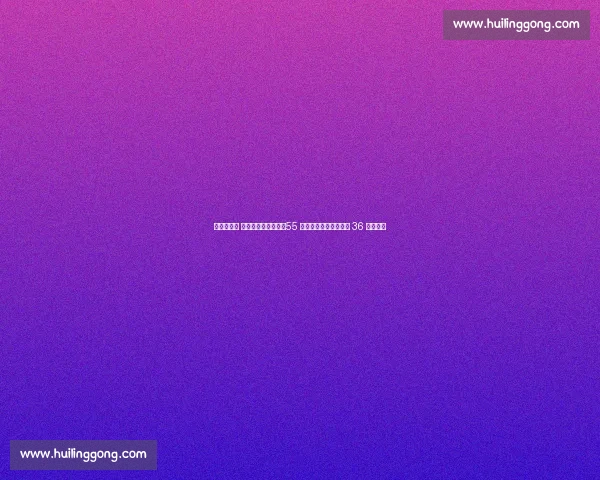 法拉利裁判 跳舞宠粉引爆全网！55 岁九头身男神两天涨粉 36 万成顶流