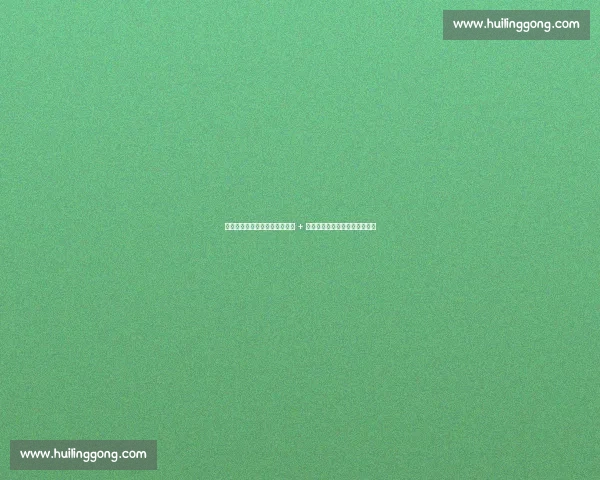 皇马夏窗神操作：怀森首秀封神 + 阿诺德复苏，阿斯盛赞建队智慧