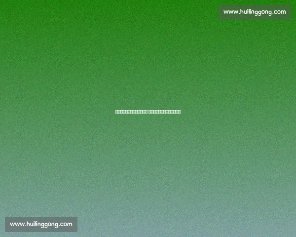 弗洛伦蒂诺亲赴皇马训练基地 与主帅阿隆索共商世俱杯大计