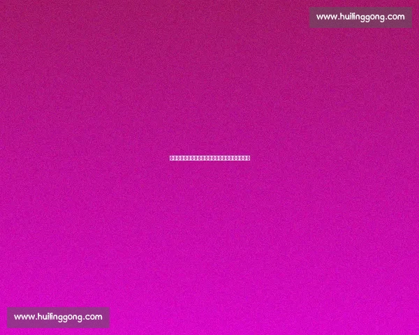 斯基拉：米兰外租卡马尔达、泽罗利双星至意乙练级