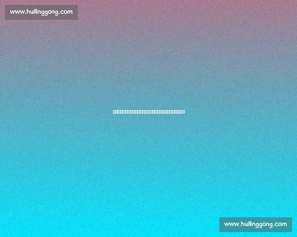 曼联锋线困局：库尼亚回撤难解支点之渴，红魔亟需正统中锋破局