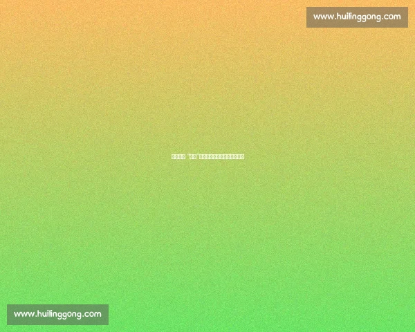 外籍友人 “破防”！淮安赛场齐声高呼：加油！