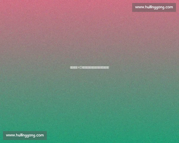 猛龙铁心追 KD!效仿伦纳德模式,豪赌一年冲击总冠军 猛龙铁心追 KD!效仿伦纳德模式,豪赌一年冲击总冠军