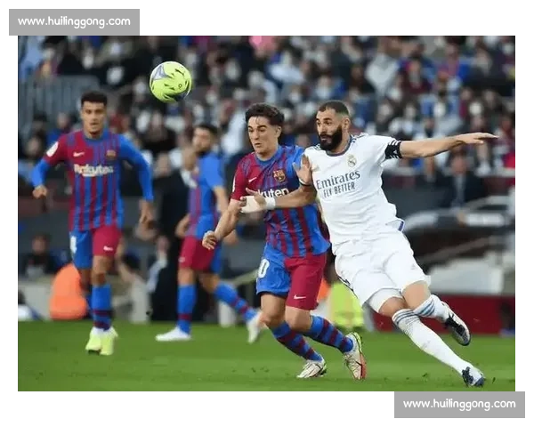 比利亚雷亚尔主场迎战皇家马德里焦点对决前瞻与看点解析全景深度