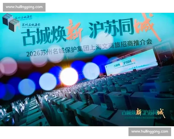 上海与苏州比较:经济、生活、文化与交通全方位对比分析 上海与苏州比较:经济、生活、文化与交通全方位对比分析
