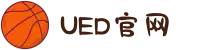 UED·(中国区) - 上海ued办事处